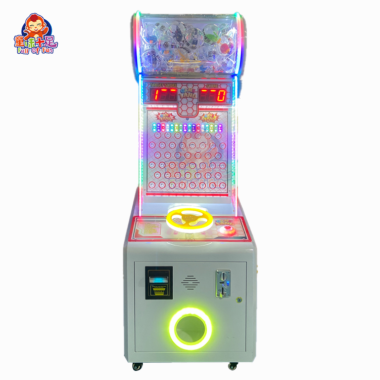 Arcade Ticket Machine - آلة ألعاب أركيد تعمل بالعملة لرمي