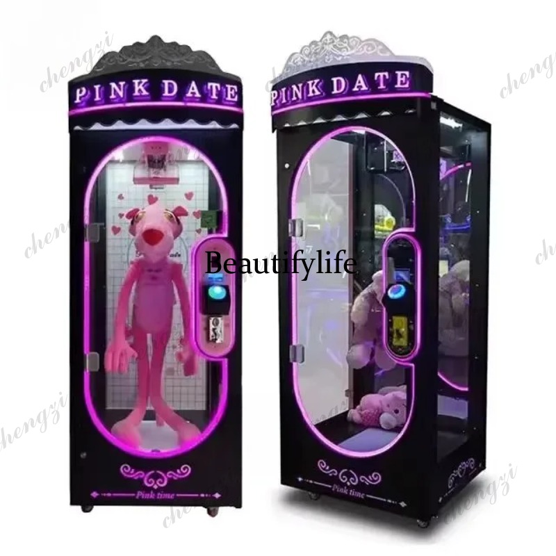 A81 آلة ألعاب أركيد مهارية تعم - مراجعة Arcade And Vending وسعره