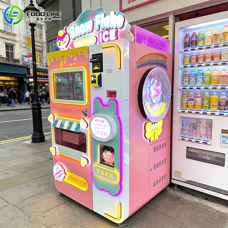 آلة بيع السلاش الأوتوماتيكية،  - مراجعة Slushie Machine Vending وسعره