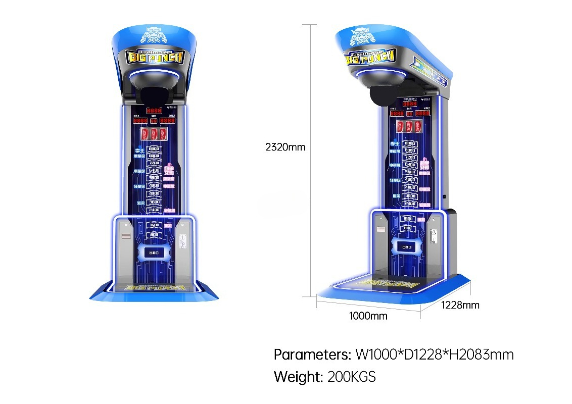 آلة ملاكمة إلكترونية ترفيهية ت - مراجعة Arcade And Vending وسعره
