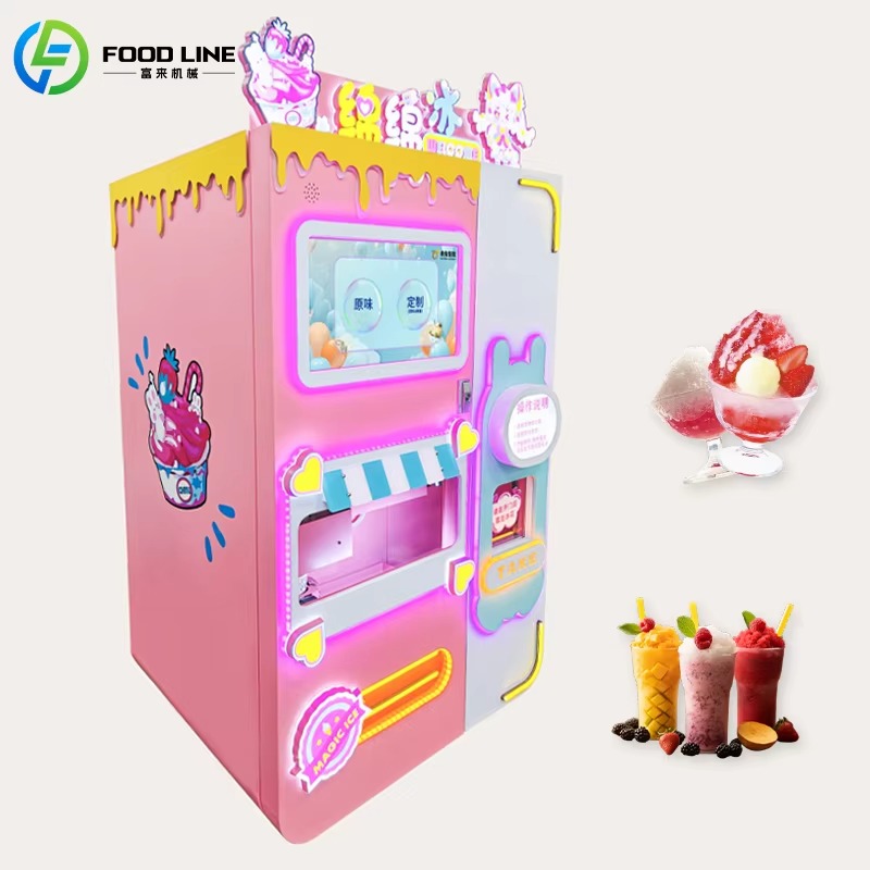 آلة بيع السلاش الأوتوماتيكية،  - مراجعة Slushie Machine Vending وسعره