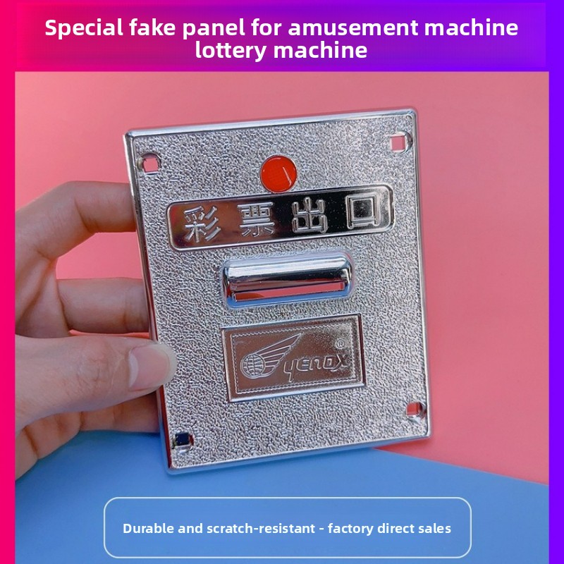 10 قطع بالجملة: لوحة ماكينة ال - مراجعة Arcade Ticket Machine وسعره
