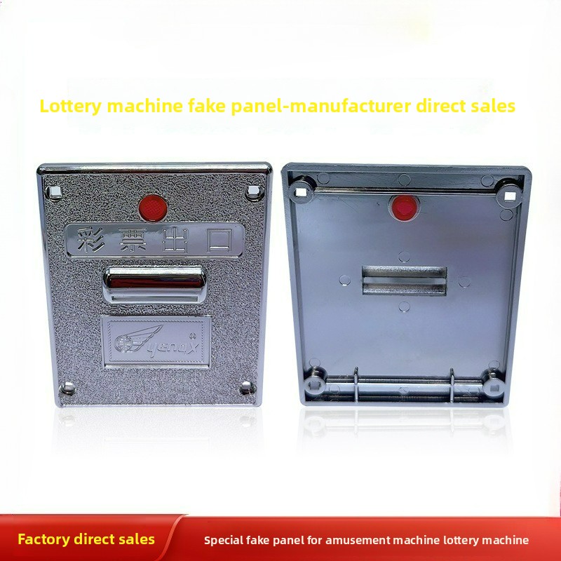 10 قطع بالجملة: لوحة ماكينة ال - مراجعة Arcade Ticket Machine وسعره