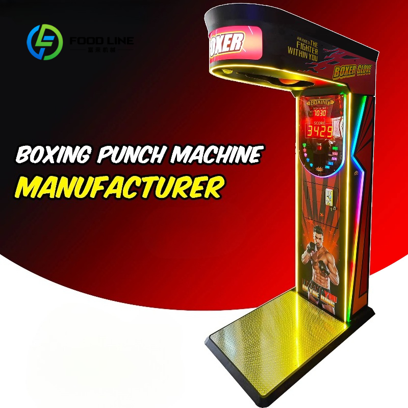 آلة ألعاب الملاكمة الإلكترونية - مراجعة Arcade And Vending وسعره