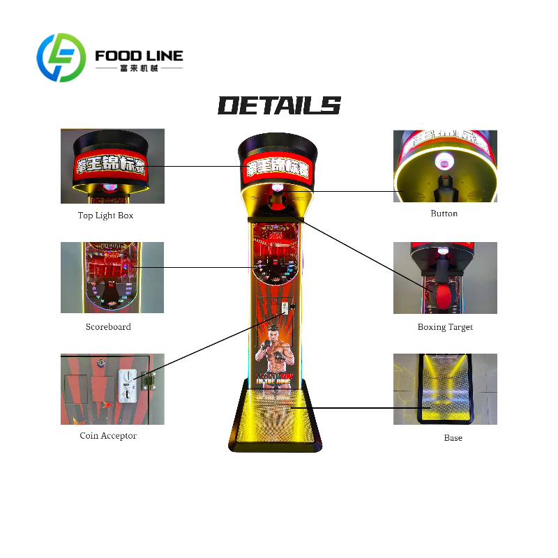 آلة ألعاب الملاكمة الإلكترونية - مراجعة Arcade And Vending وسعره