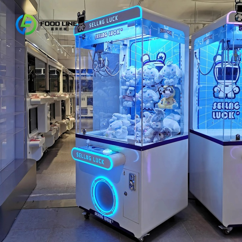 آلة مخلب الرافعة المعدنية المخ - مراجعة Arcade And Vending وسعره